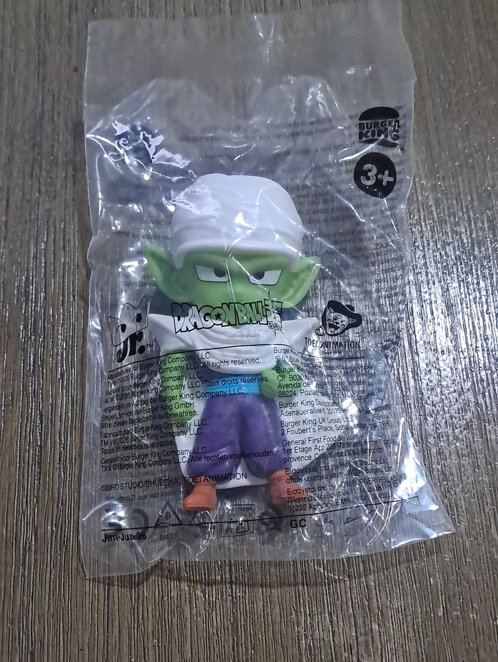 Dragon Ball Z Piccolo Kids Figure Toy - Green